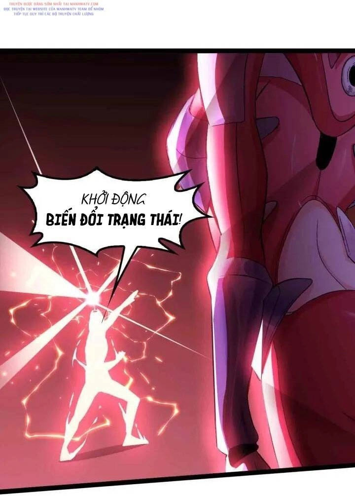 Đại Thiên Tài Bất Khả Chiến Bại Chính Là Ta Chapter 105 - 10