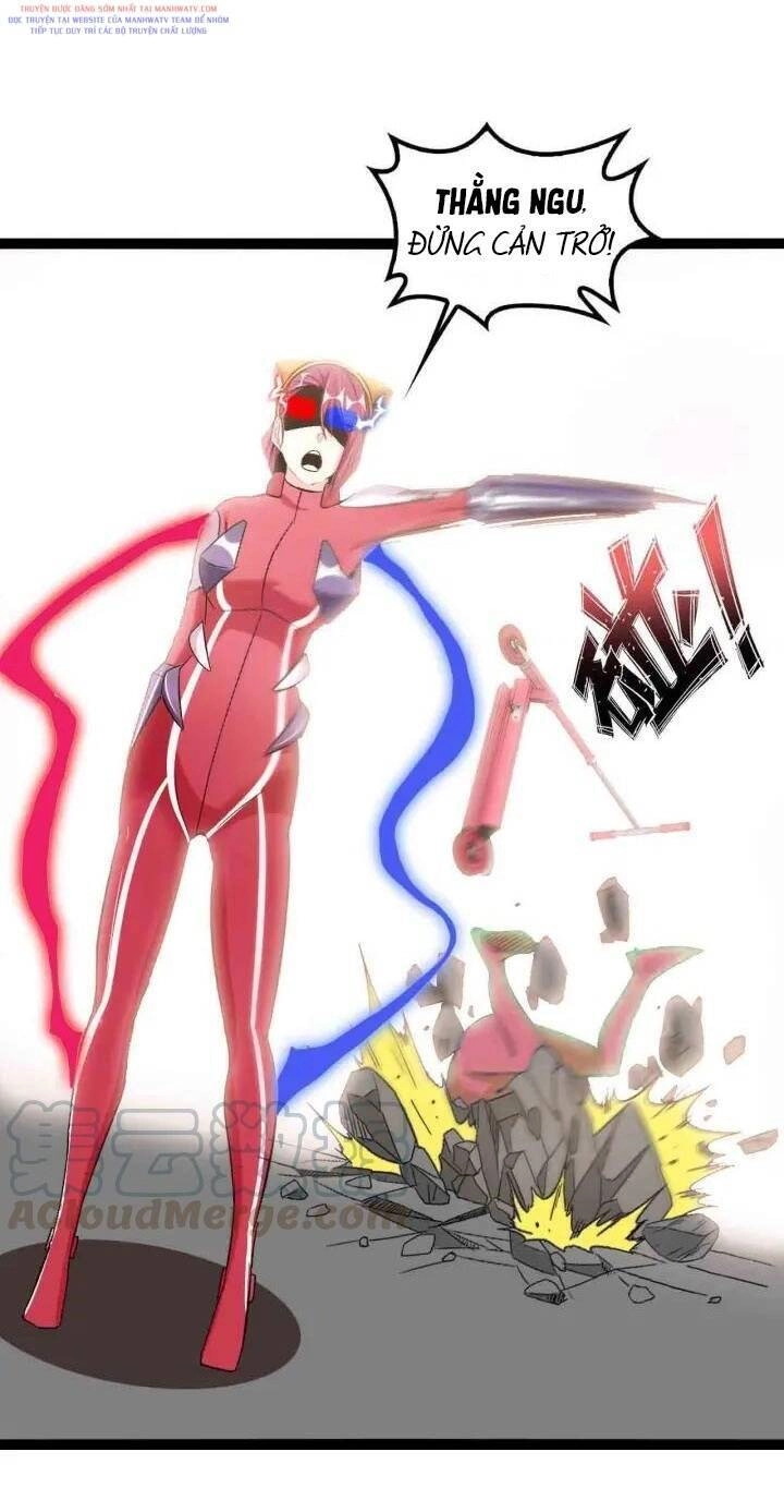 Đại Thiên Tài Bất Khả Chiến Bại Chính Là Ta Chapter 105 - 12