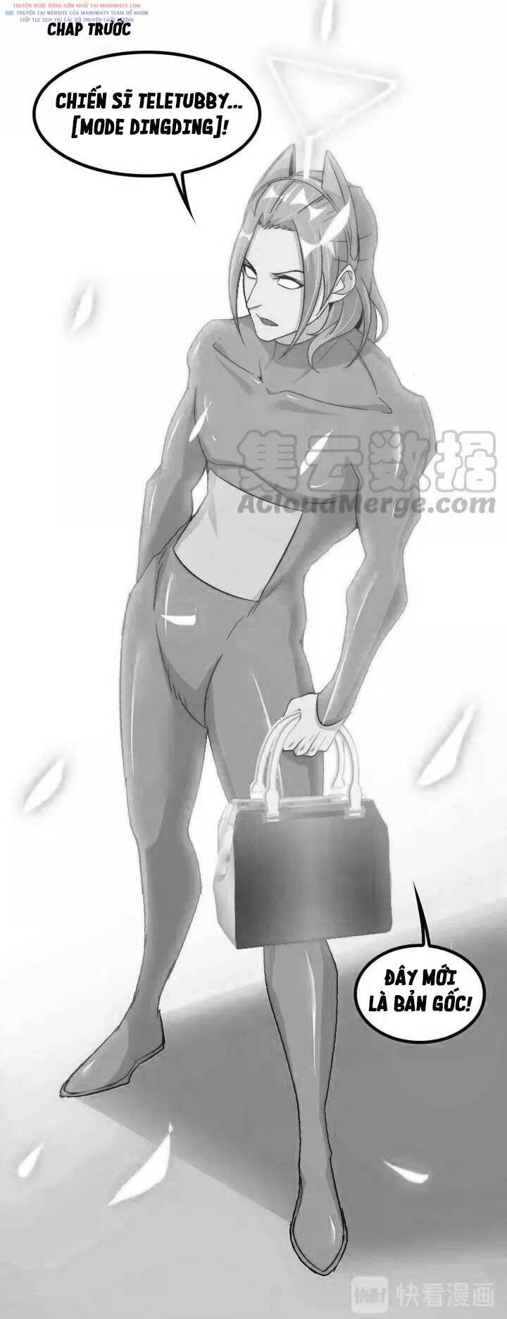 Đại Thiên Tài Bất Khả Chiến Bại Chính Là Ta Chapter 105 - 14