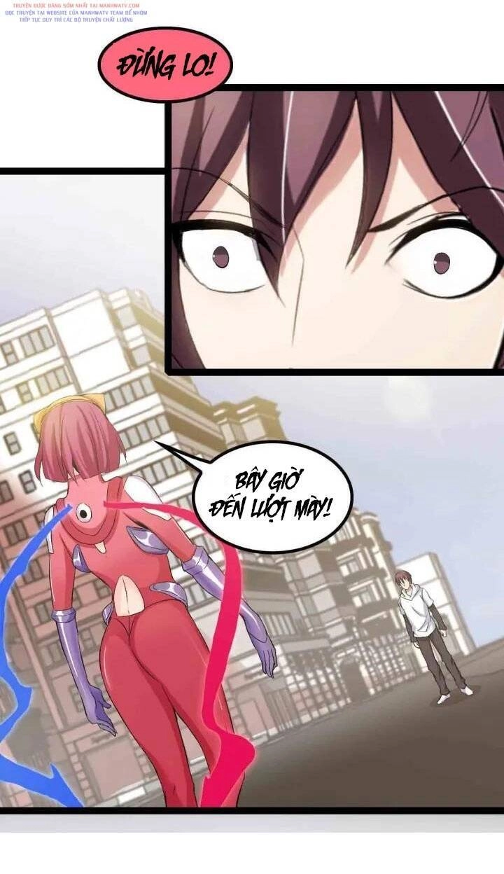 Đại Thiên Tài Bất Khả Chiến Bại Chính Là Ta Chapter 105 - 17