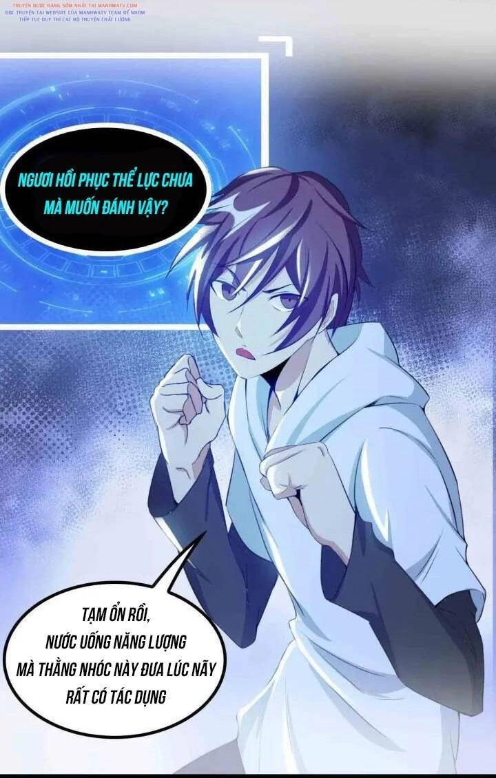 Đại Thiên Tài Bất Khả Chiến Bại Chính Là Ta Chapter 105 - 18