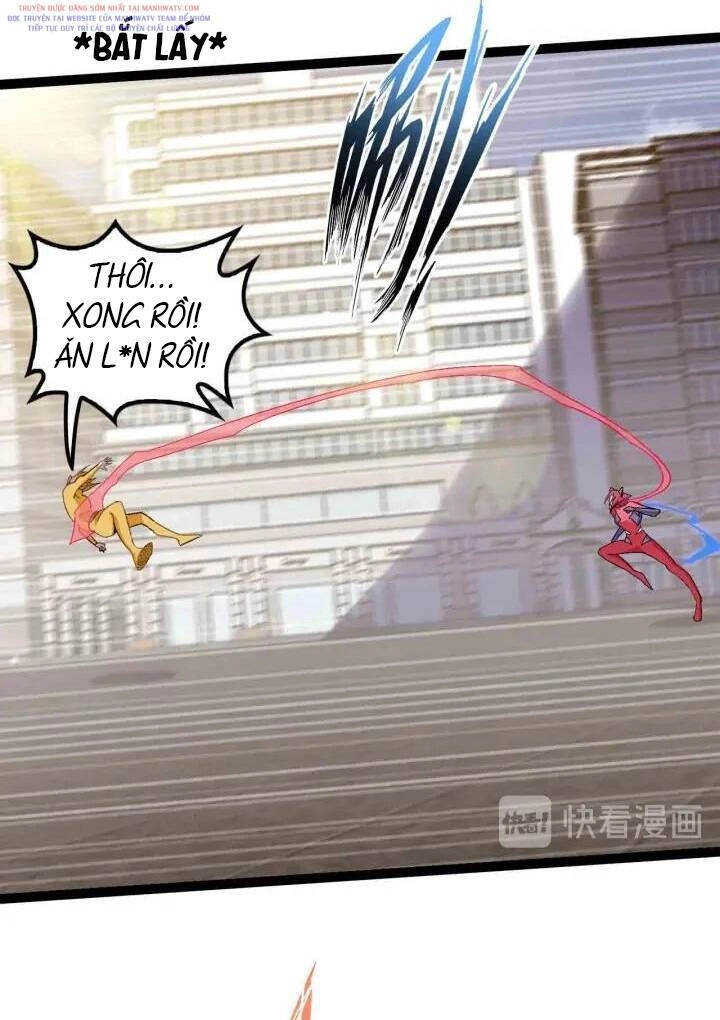 Đại Thiên Tài Bất Khả Chiến Bại Chính Là Ta Chapter 105 - 26