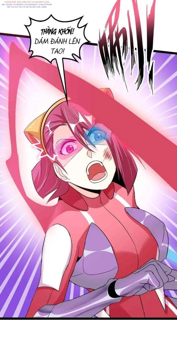 Đại Thiên Tài Bất Khả Chiến Bại Chính Là Ta Chapter 105 - 31