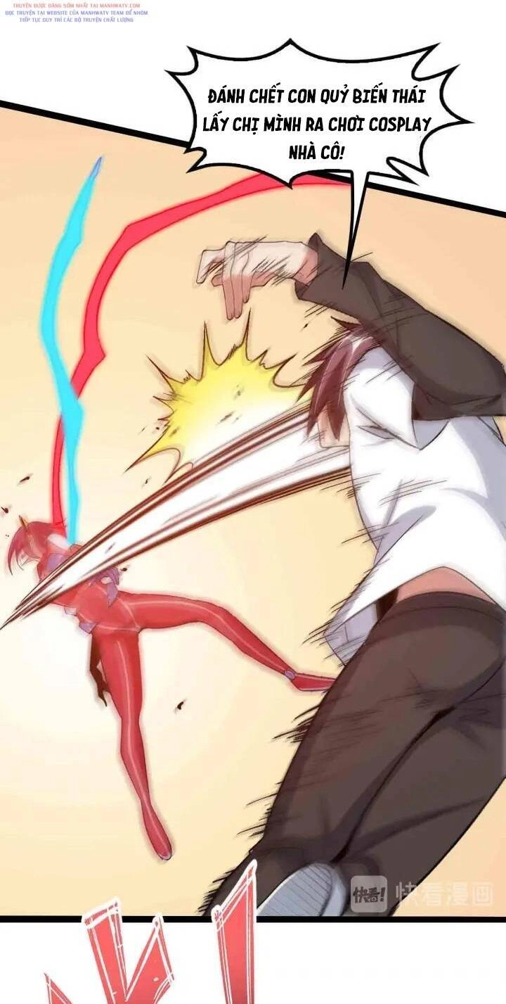 Đại Thiên Tài Bất Khả Chiến Bại Chính Là Ta Chapter 105 - 34