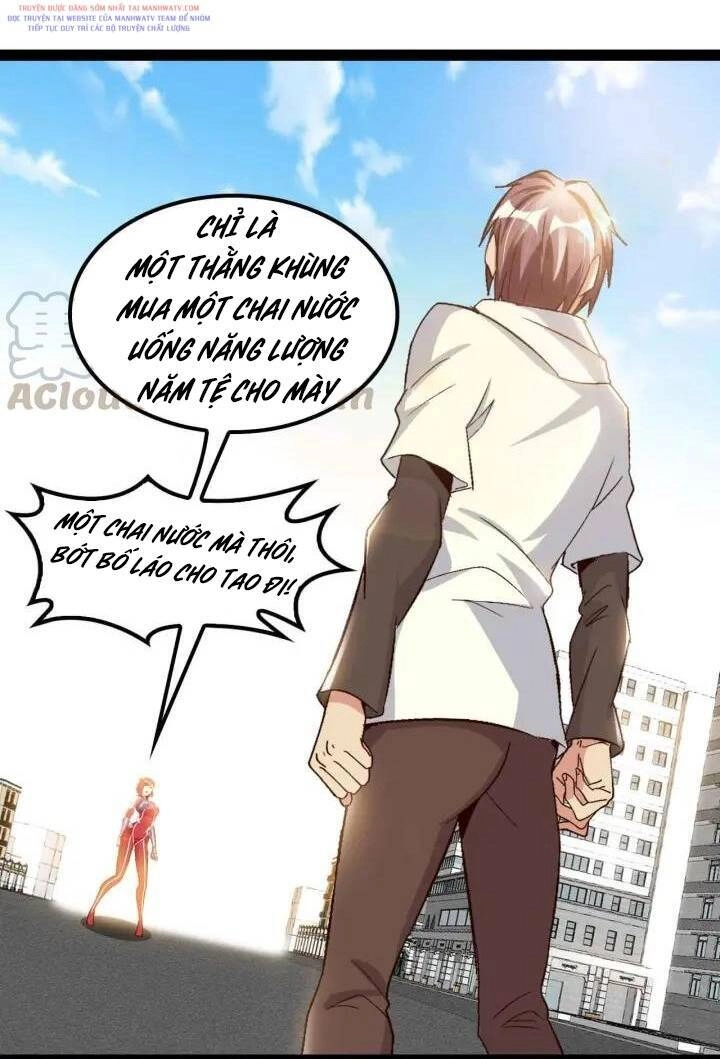 Đại Thiên Tài Bất Khả Chiến Bại Chính Là Ta Chapter 106 - 5