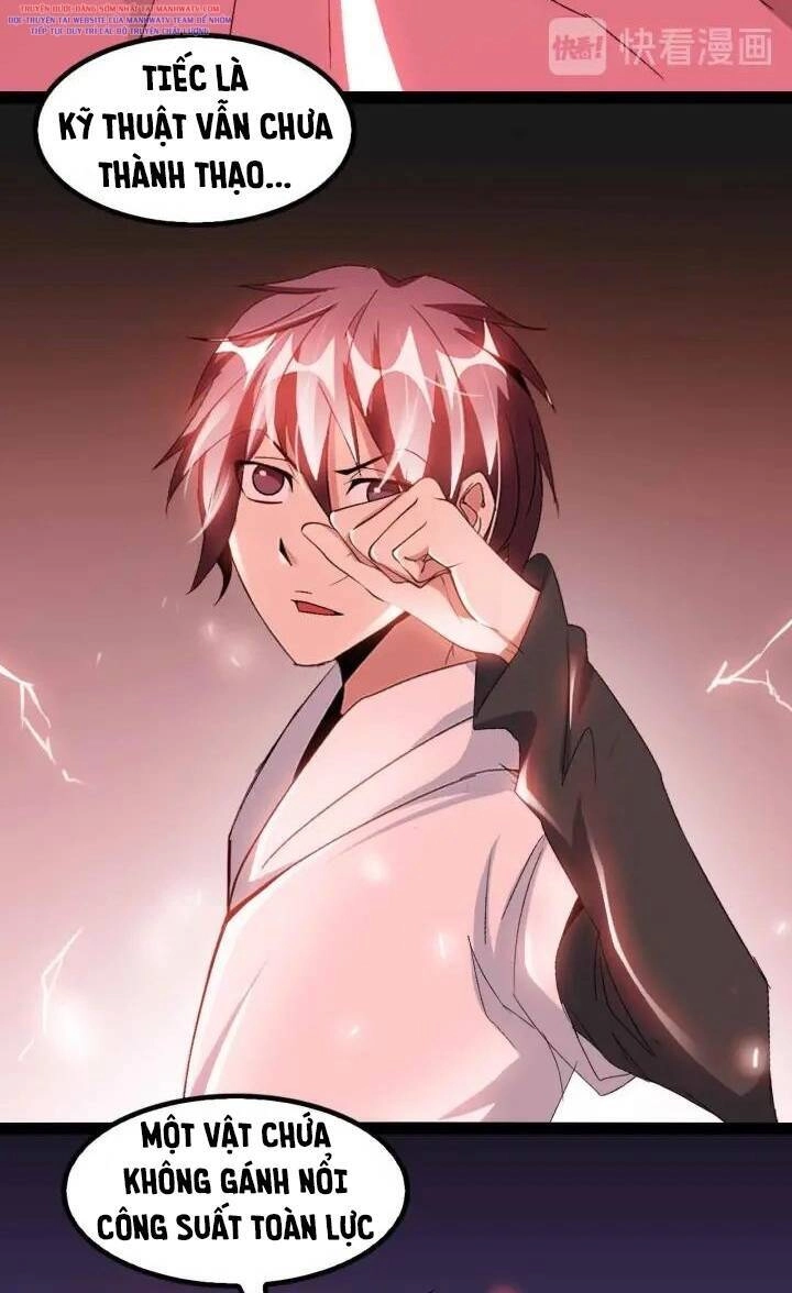 Đại Thiên Tài Bất Khả Chiến Bại Chính Là Ta Chapter 106 - 8