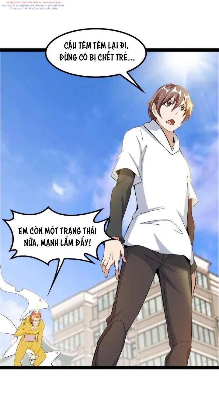 Đại Thiên Tài Bất Khả Chiến Bại Chính Là Ta Chapter 106 - 11