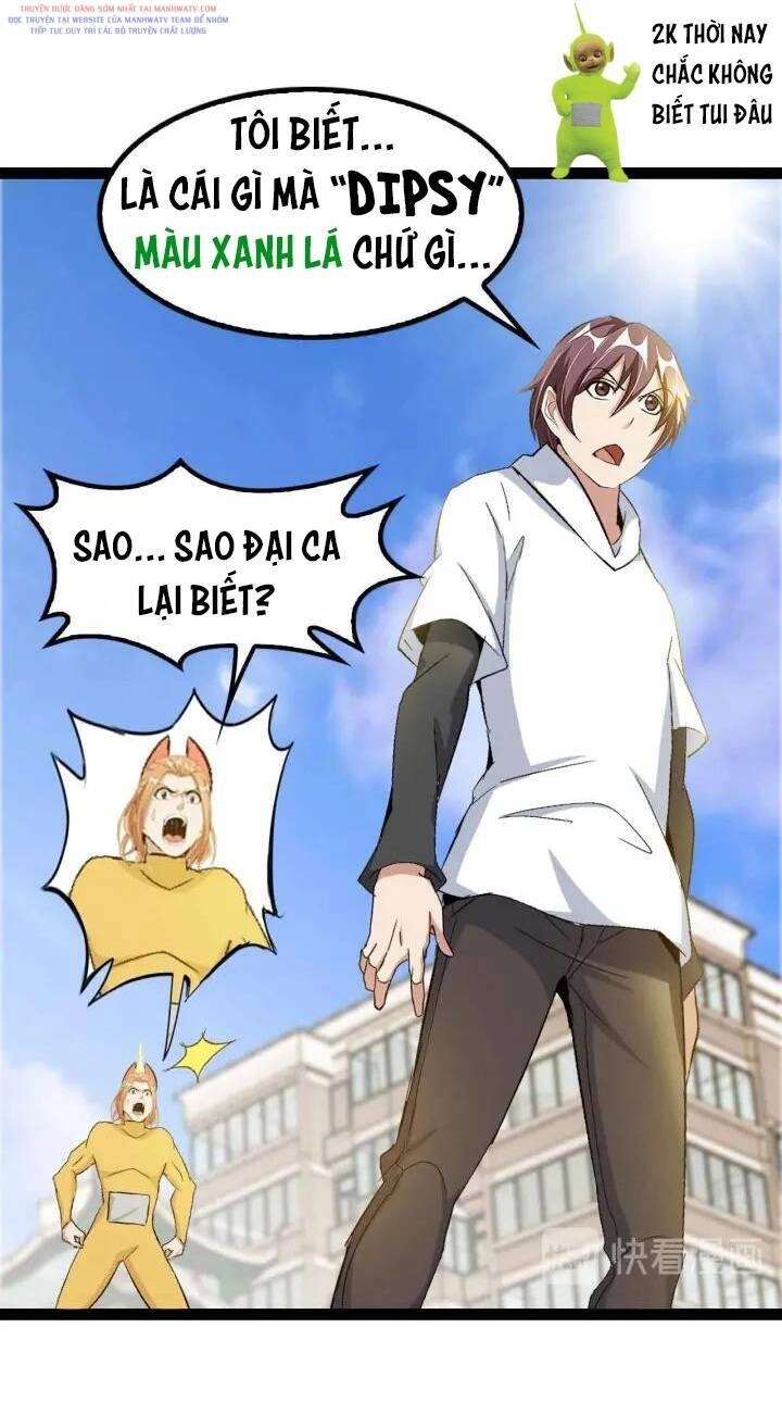 Đại Thiên Tài Bất Khả Chiến Bại Chính Là Ta Chapter 106 - 12