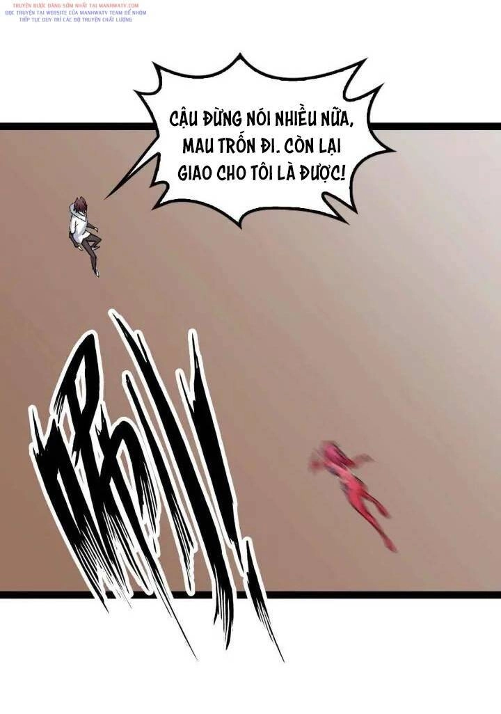 Đại Thiên Tài Bất Khả Chiến Bại Chính Là Ta Chapter 106 - 13