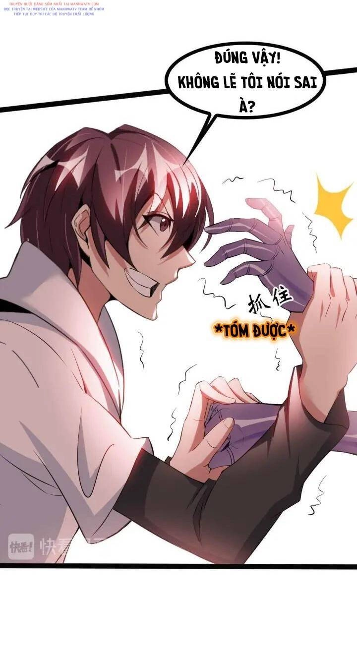 Đại Thiên Tài Bất Khả Chiến Bại Chính Là Ta Chapter 106 - 17