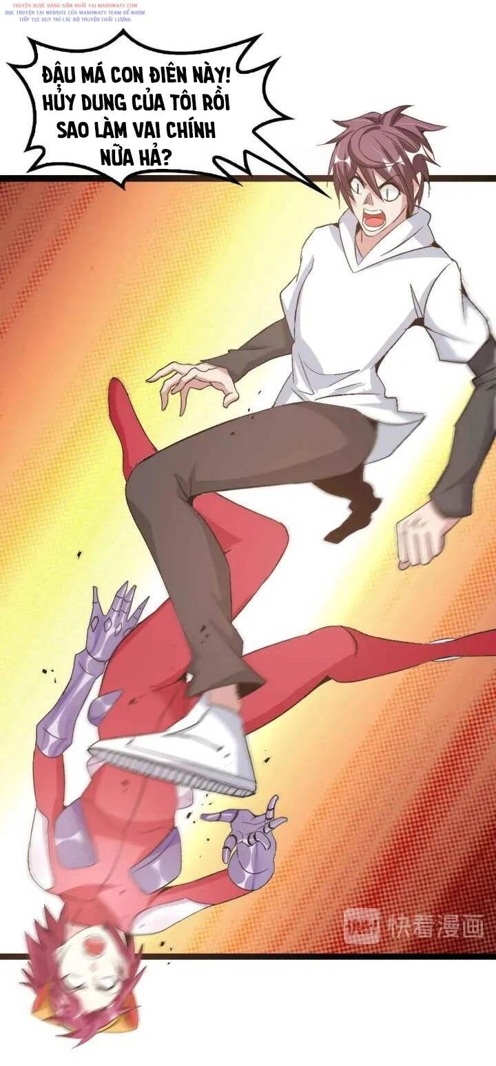 Đại Thiên Tài Bất Khả Chiến Bại Chính Là Ta Chapter 106 - 21