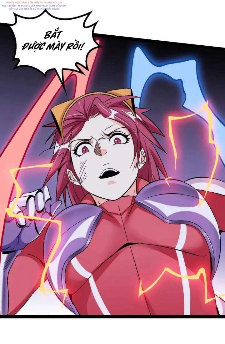 Đại Thiên Tài Bất Khả Chiến Bại Chính Là Ta Chapter 106 - 25