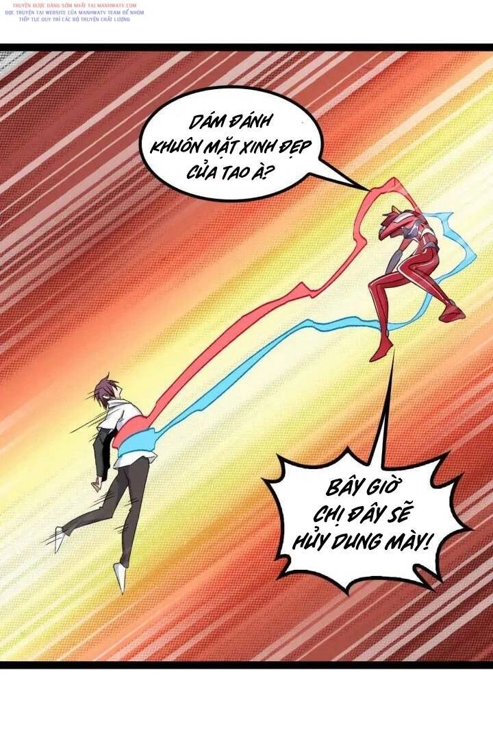 Đại Thiên Tài Bất Khả Chiến Bại Chính Là Ta Chapter 106 - 26