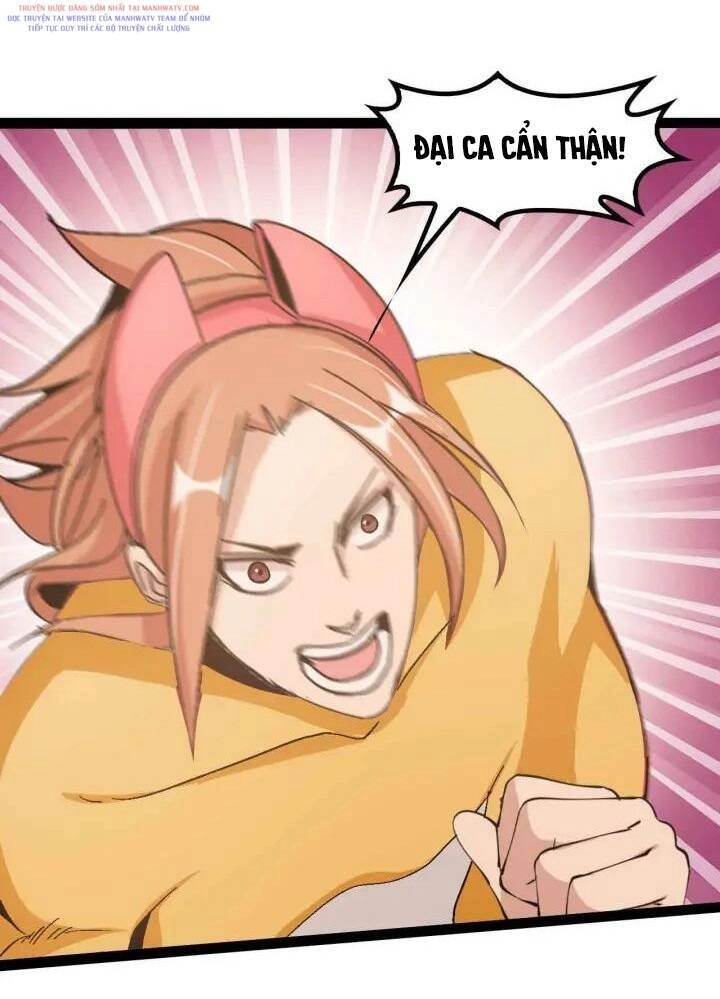 Đại Thiên Tài Bất Khả Chiến Bại Chính Là Ta Chapter 106 - 27