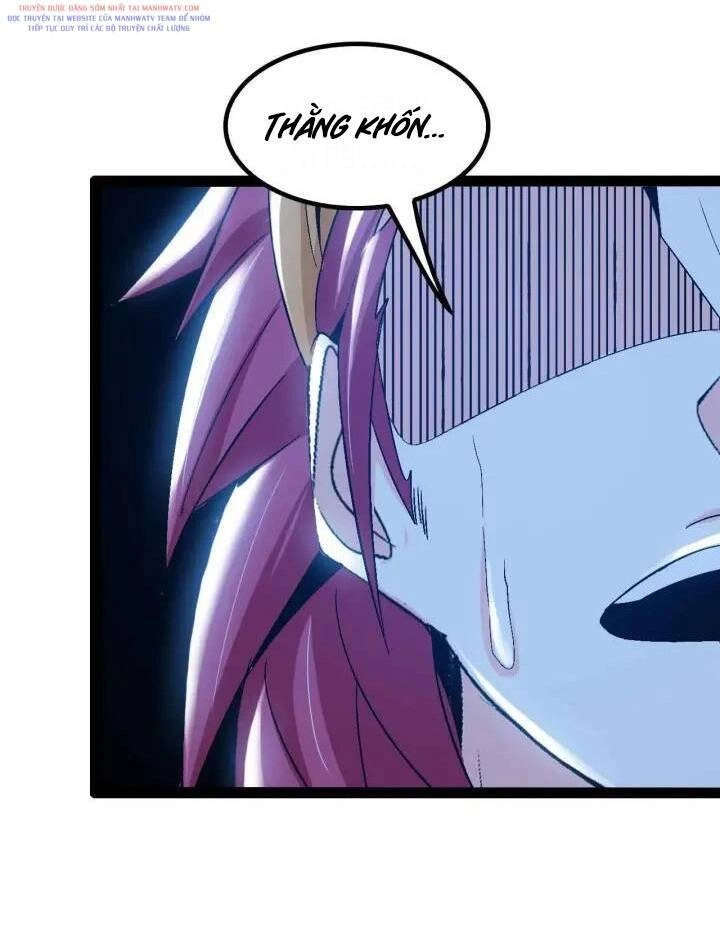 Đại Thiên Tài Bất Khả Chiến Bại Chính Là Ta Chapter 106 - 30