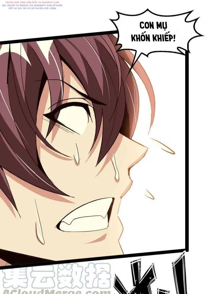 Đại Thiên Tài Bất Khả Chiến Bại Chính Là Ta Chapter 106 - 38