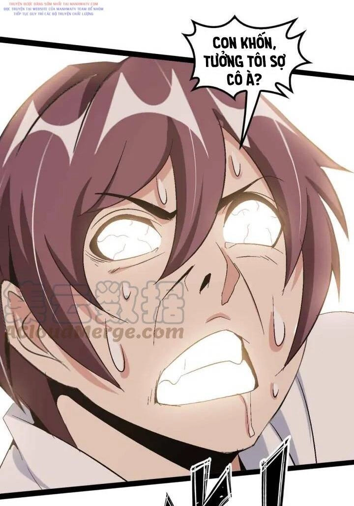 Đại Thiên Tài Bất Khả Chiến Bại Chính Là Ta Chapter 106 - 43