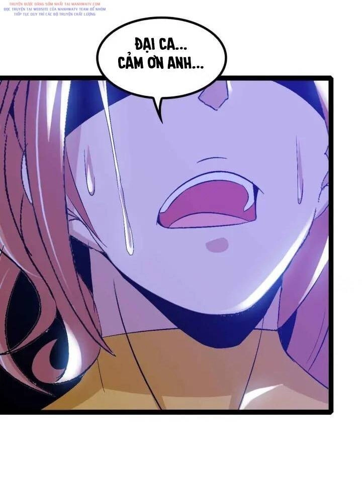 Đại Thiên Tài Bất Khả Chiến Bại Chính Là Ta Chapter 106 - 46