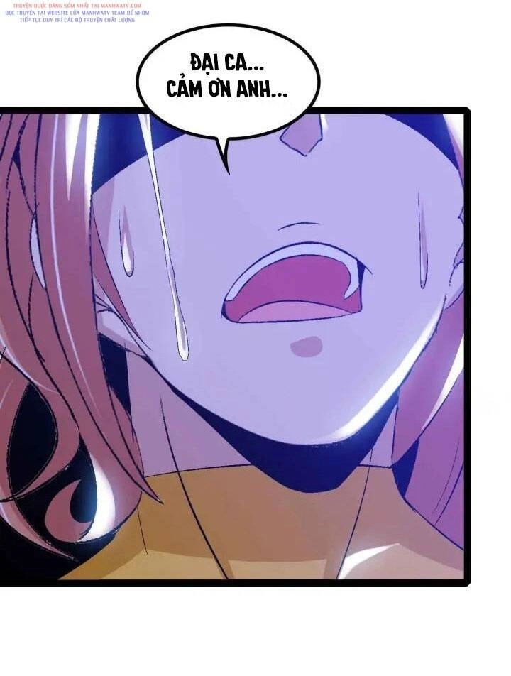 Đại Thiên Tài Bất Khả Chiến Bại Chính Là Ta Chapter 107 - 1