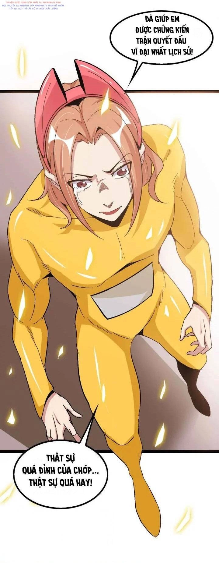 Đại Thiên Tài Bất Khả Chiến Bại Chính Là Ta Chapter 107 - 2