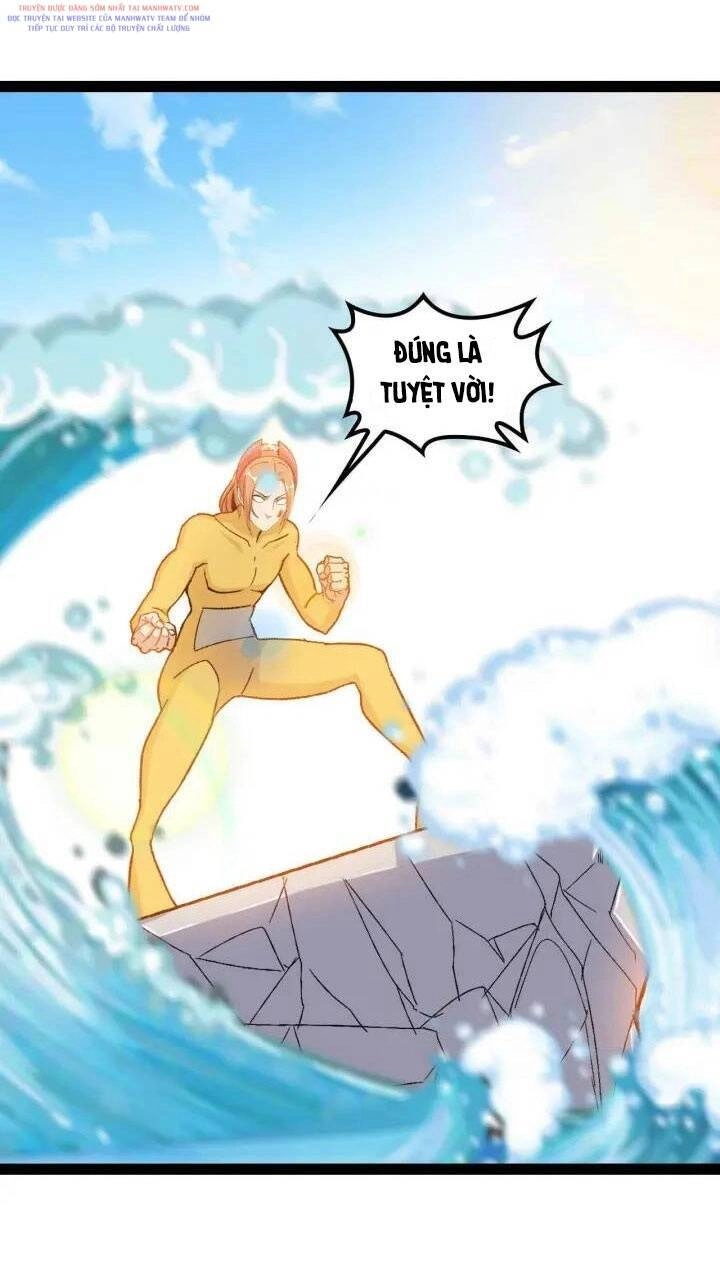 Đại Thiên Tài Bất Khả Chiến Bại Chính Là Ta Chapter 107 - 5