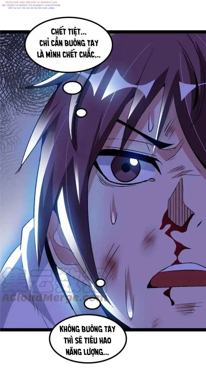 Đại Thiên Tài Bất Khả Chiến Bại Chính Là Ta Chapter 107 - 9