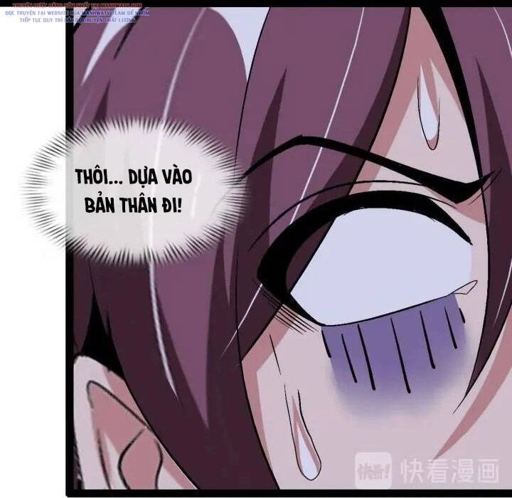 Đại Thiên Tài Bất Khả Chiến Bại Chính Là Ta Chapter 107 - 11