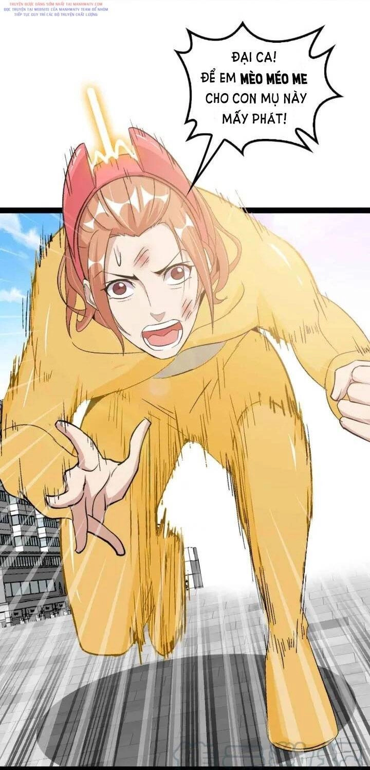 Đại Thiên Tài Bất Khả Chiến Bại Chính Là Ta Chapter 107 - 12