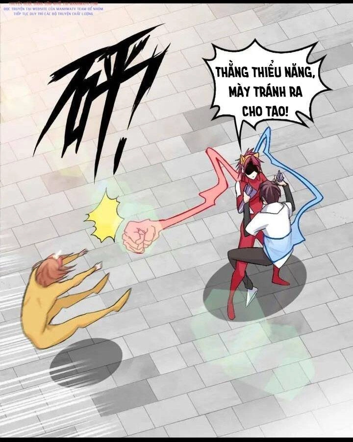 Đại Thiên Tài Bất Khả Chiến Bại Chính Là Ta Chapter 107 - 16