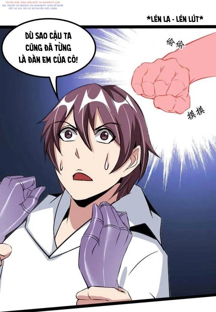 Đại Thiên Tài Bất Khả Chiến Bại Chính Là Ta Chapter 107 - 19