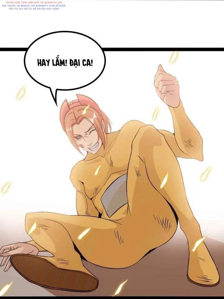 Đại Thiên Tài Bất Khả Chiến Bại Chính Là Ta Chapter 107 - 21