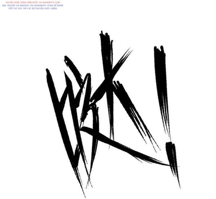 Đại Thiên Tài Bất Khả Chiến Bại Chính Là Ta Chapter 107 - 24