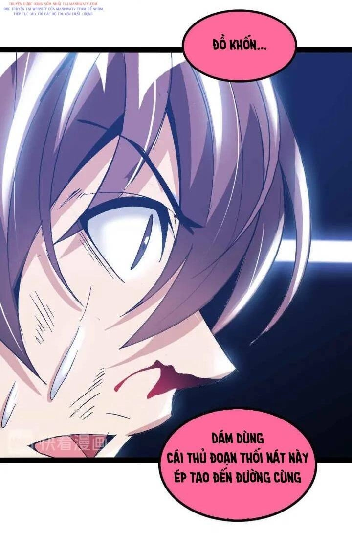 Đại Thiên Tài Bất Khả Chiến Bại Chính Là Ta Chapter 107 - 25