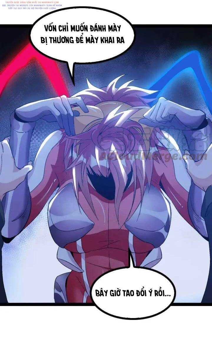 Đại Thiên Tài Bất Khả Chiến Bại Chính Là Ta Chapter 107 - 26