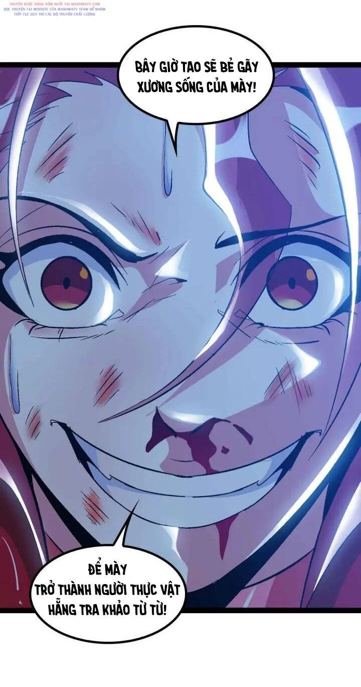 Đại Thiên Tài Bất Khả Chiến Bại Chính Là Ta Chapter 107 - 27