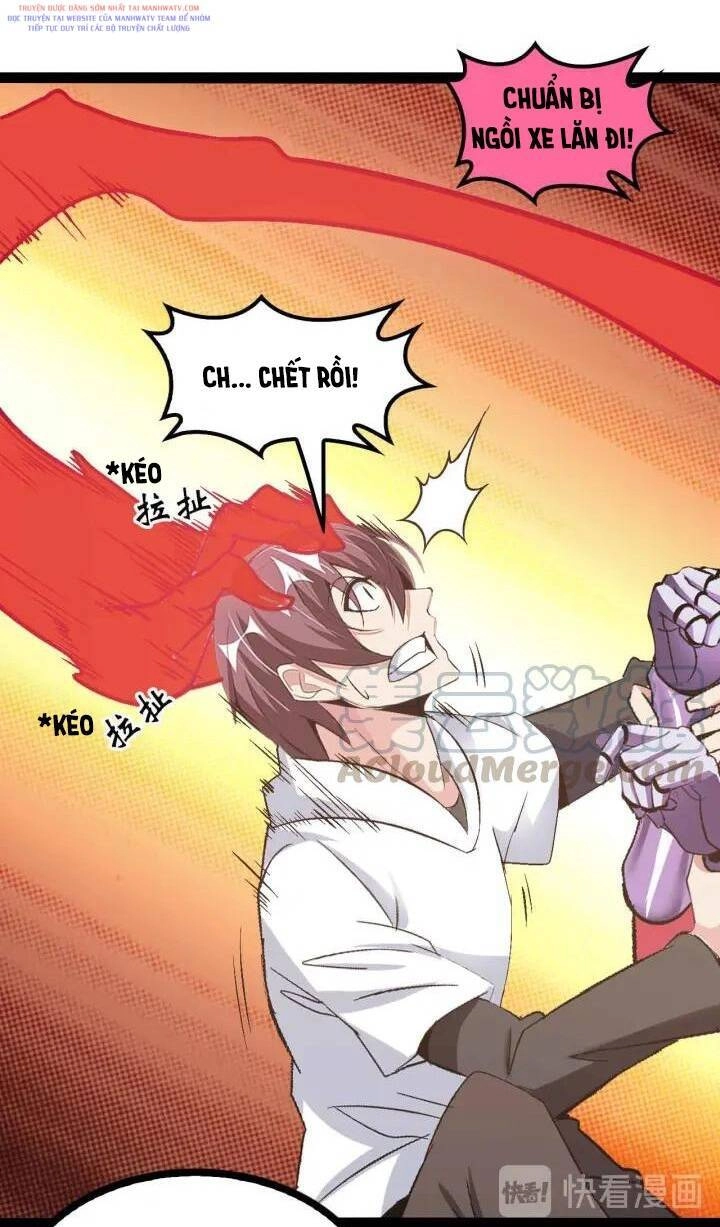 Đại Thiên Tài Bất Khả Chiến Bại Chính Là Ta Chapter 107 - 29