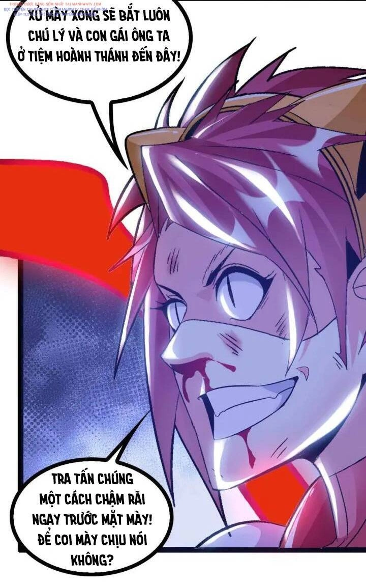 Đại Thiên Tài Bất Khả Chiến Bại Chính Là Ta Chapter 107 - 30