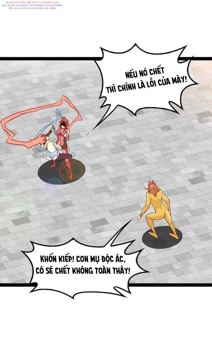 Đại Thiên Tài Bất Khả Chiến Bại Chính Là Ta Chapter 107 - 33