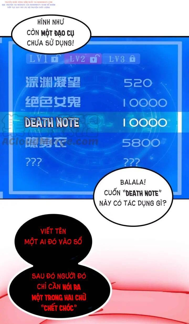 Đại Thiên Tài Bất Khả Chiến Bại Chính Là Ta Chapter 107 - 35