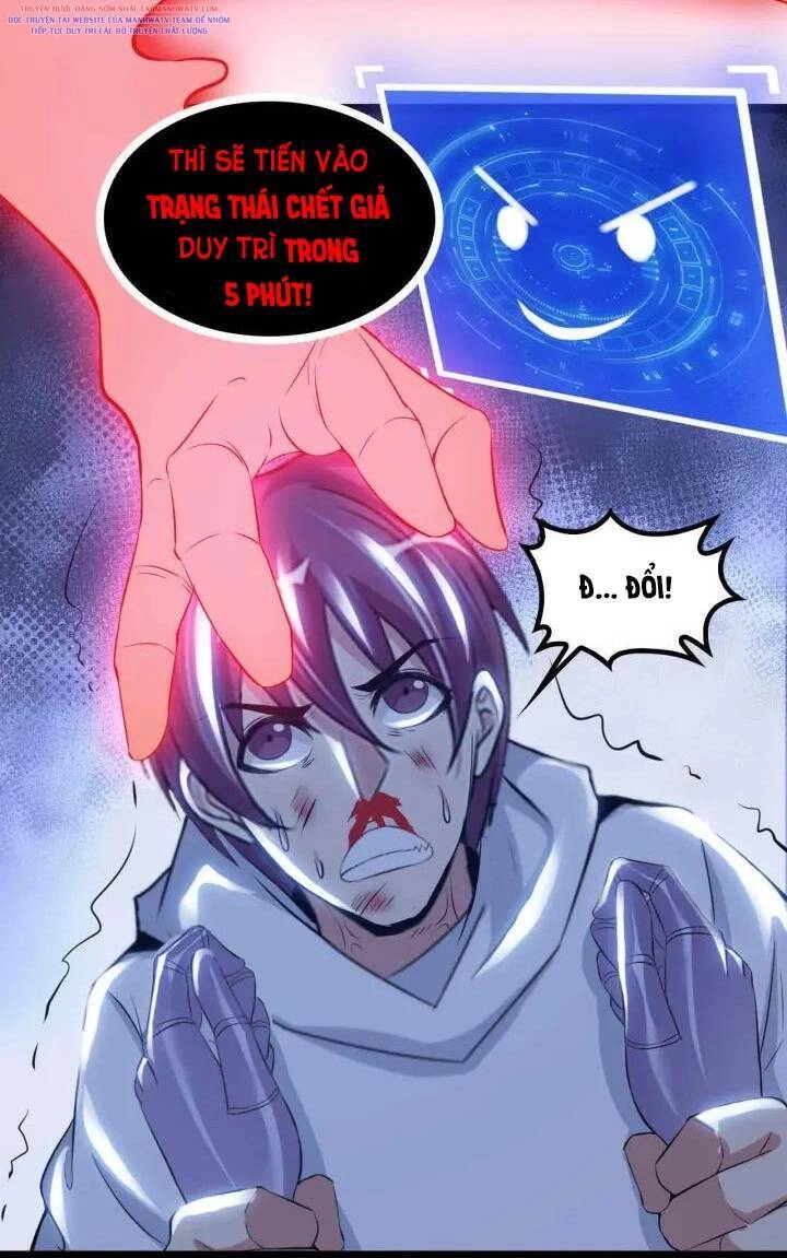 Đại Thiên Tài Bất Khả Chiến Bại Chính Là Ta Chapter 107 - 36