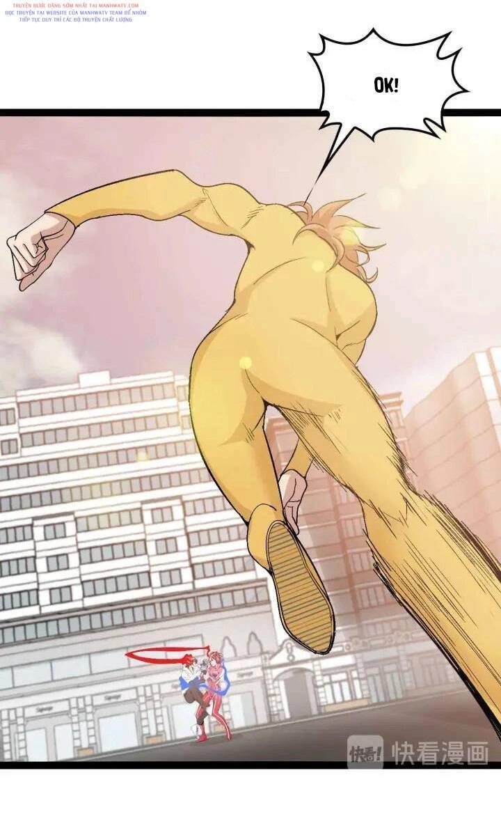 Đại Thiên Tài Bất Khả Chiến Bại Chính Là Ta Chapter 107 - 40