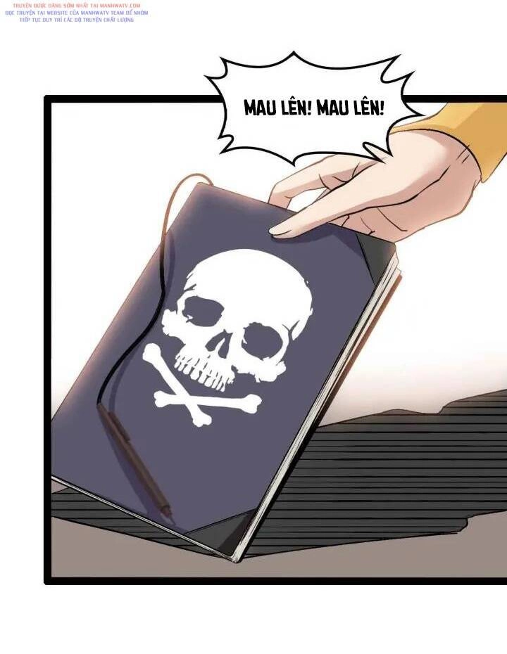 Đại Thiên Tài Bất Khả Chiến Bại Chính Là Ta Chapter 107 - 41