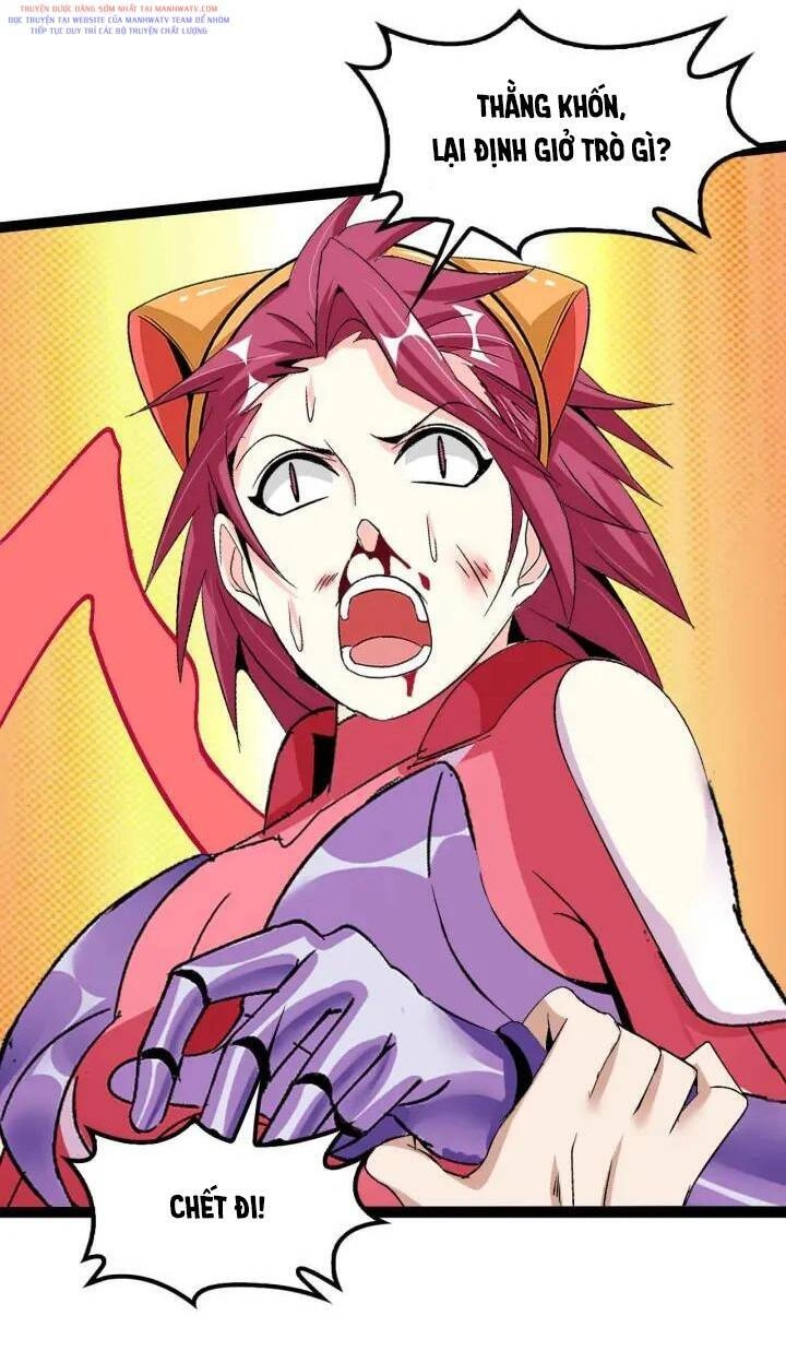 Đại Thiên Tài Bất Khả Chiến Bại Chính Là Ta Chapter 108 - 2