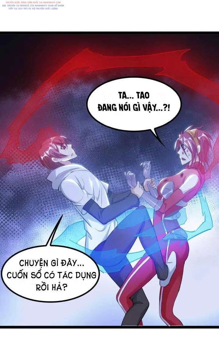 Đại Thiên Tài Bất Khả Chiến Bại Chính Là Ta Chapter 108 - 6