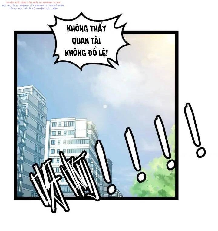 Đại Thiên Tài Bất Khả Chiến Bại Chính Là Ta Chapter 108 - 7