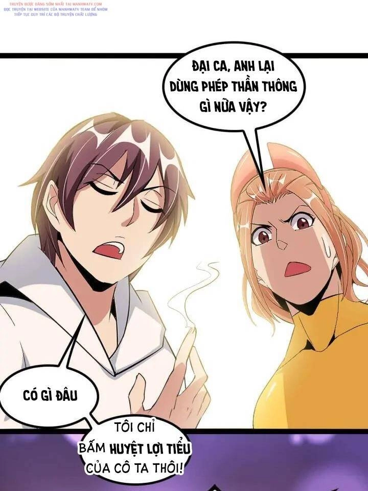 Đại Thiên Tài Bất Khả Chiến Bại Chính Là Ta Chapter 108 - 8