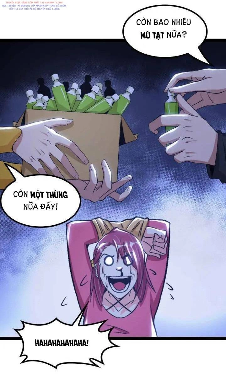 Đại Thiên Tài Bất Khả Chiến Bại Chính Là Ta Chapter 108 - 11