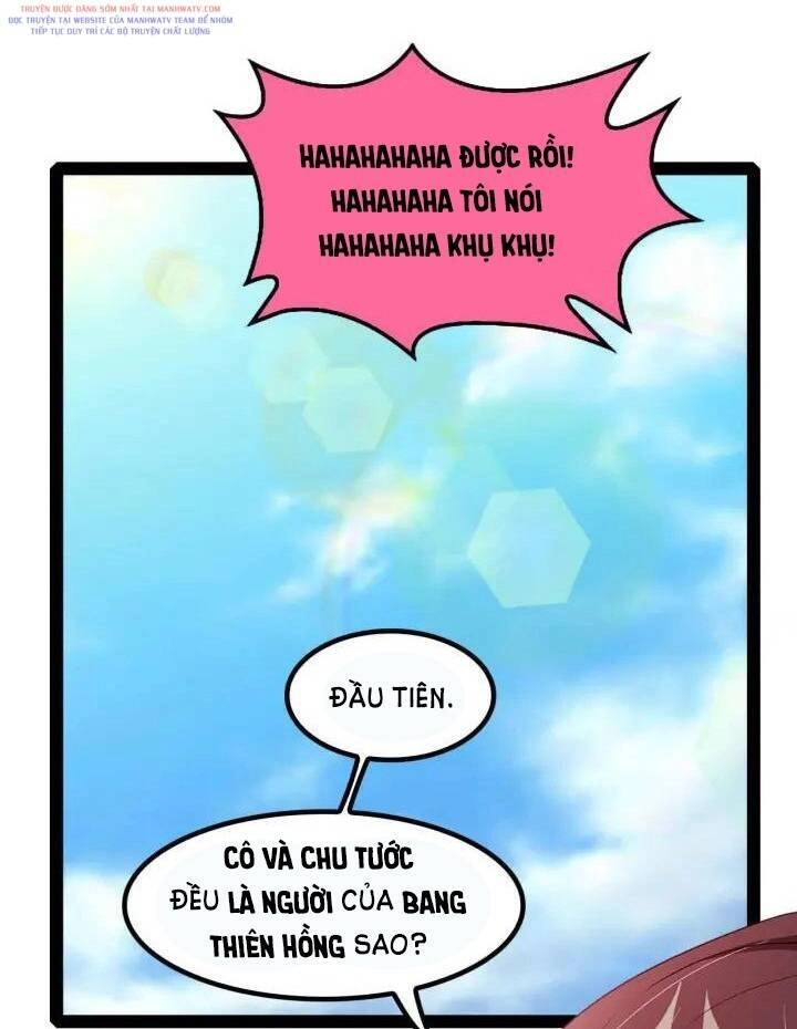 Đại Thiên Tài Bất Khả Chiến Bại Chính Là Ta Chapter 108 - 12