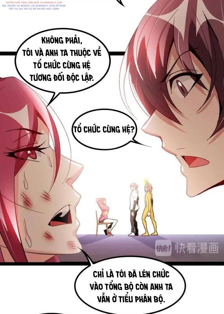Đại Thiên Tài Bất Khả Chiến Bại Chính Là Ta Chapter 108 - 13
