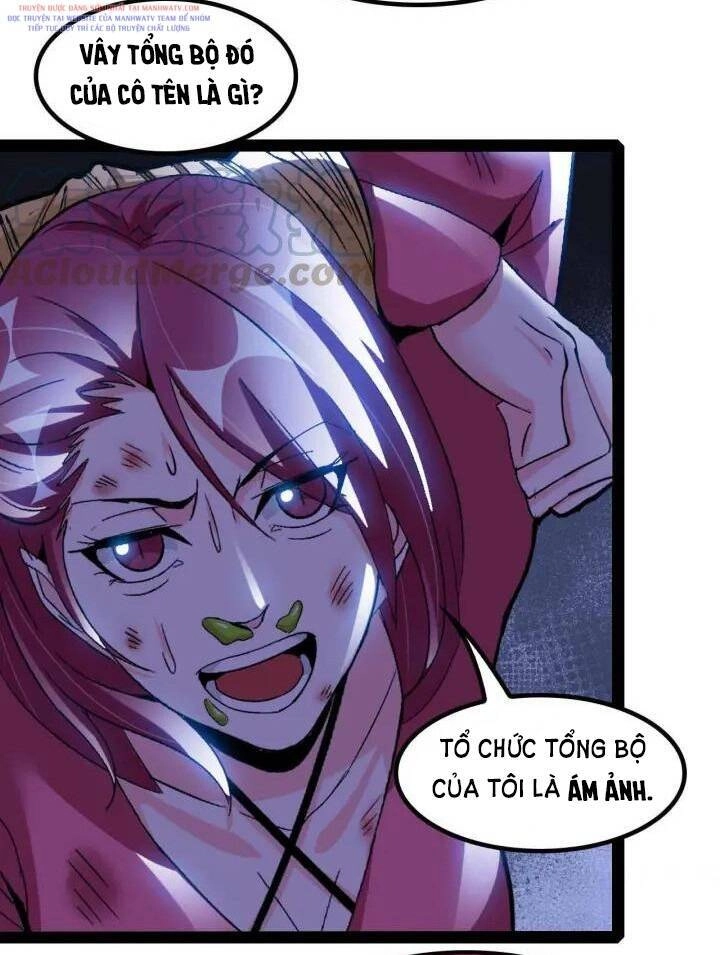 Đại Thiên Tài Bất Khả Chiến Bại Chính Là Ta Chapter 108 - 14